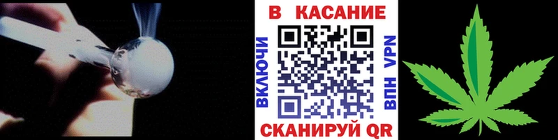 Продажа наркотиков Ачинск COCAIN  A-PVP  ГАШ  МЕФ 