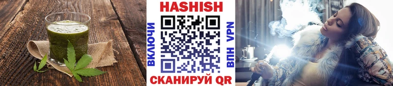 blacksprut зеркало сайты даркнета какой сайт Canna-Cookies марихуана Ачинск