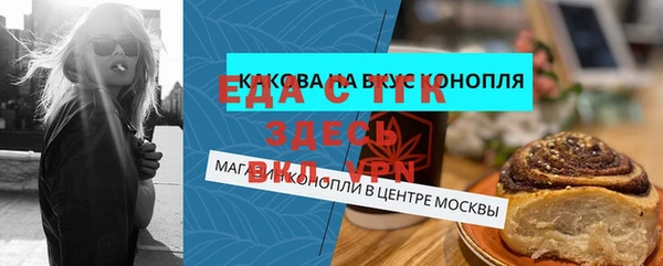 jwh Костерёво
