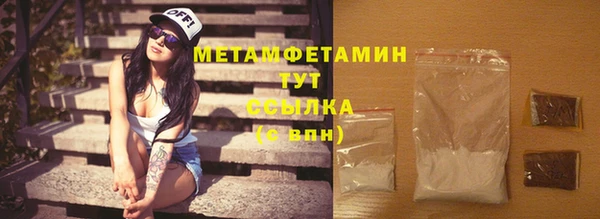 винт Ладушкин