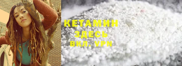 винт Ладушкин