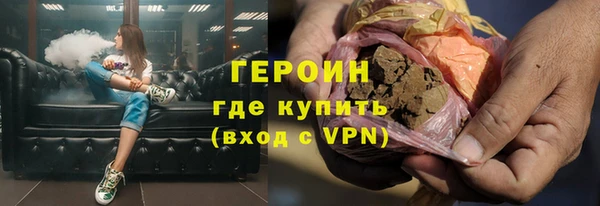 винт Ладушкин