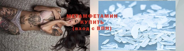 герыч Лагань