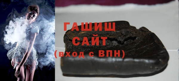 мдпв Лабытнанги