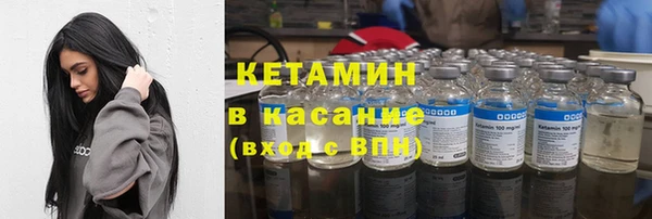 винт Ладушкин
