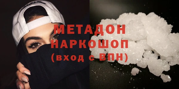 винт Ладушкин