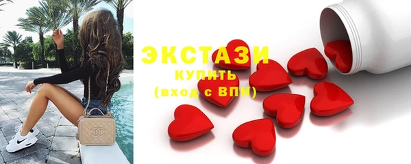 герыч Лагань