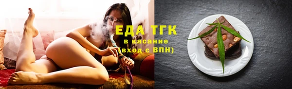винт Ладушкин