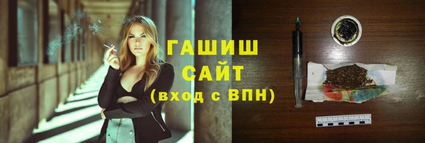 мдпв Лабытнанги