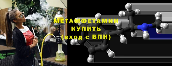 герыч Лагань