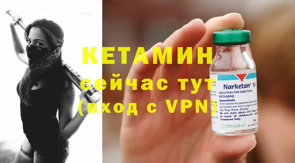 винт Ладушкин