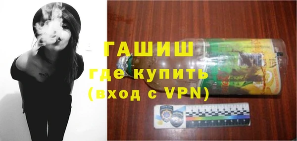 винт Ладушкин