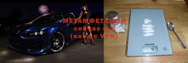 мдпв Лабытнанги