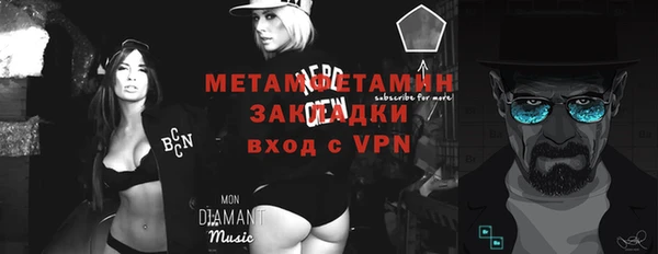 мдпв Лабытнанги