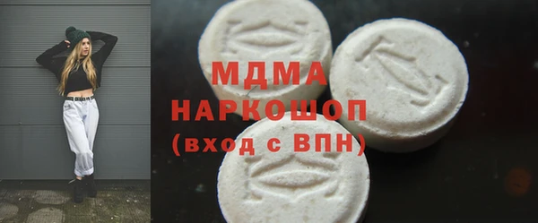 мдпв Лабытнанги