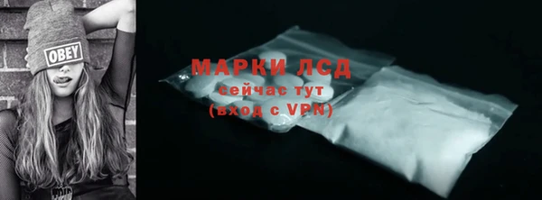 гашишное масло Корсаков
