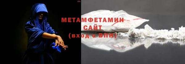 герыч Лагань