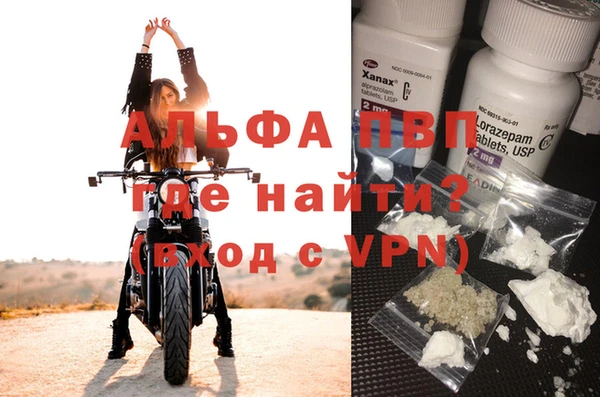 винт Ладушкин