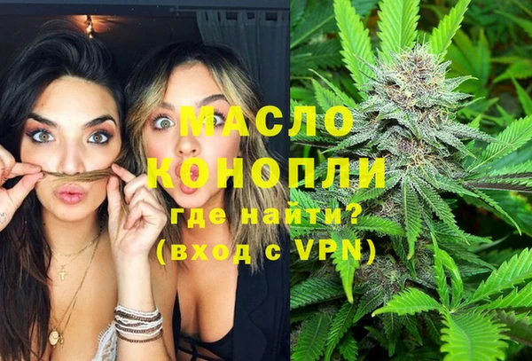 герыч Лагань