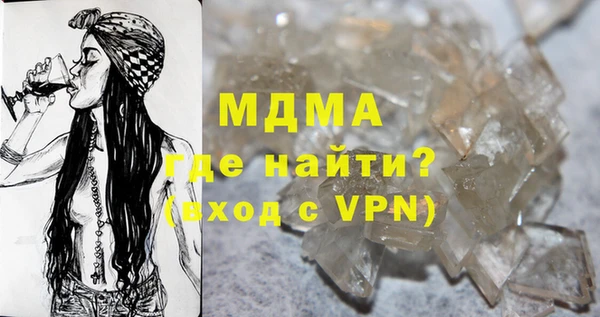 винт Ладушкин