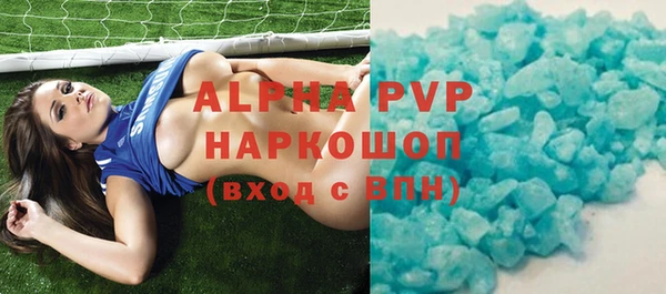 мдпв Лабытнанги