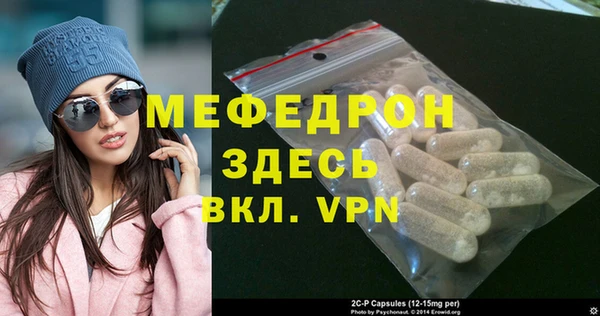 герыч Лагань