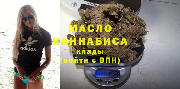 герыч Лагань