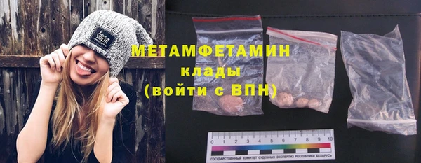 мдпв Лабытнанги