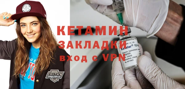 винт Ладушкин