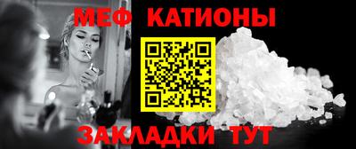 MDMA Premium VHQ Азнакаево