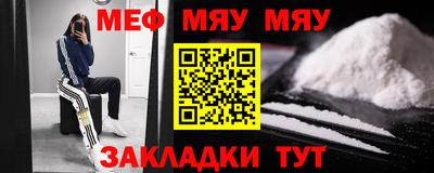 кокаин перу Аргун