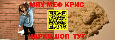 ГАЛЛЮЦИНОГЕННЫЕ ГРИБЫ Апрелевка