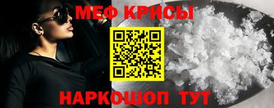 кокаин перу Аргун