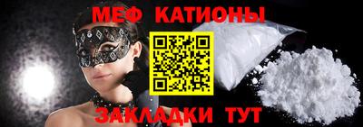 кокаин перу Аргун