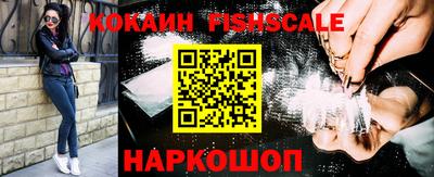 ГАЛЛЮЦИНОГЕННЫЕ ГРИБЫ Апрелевка