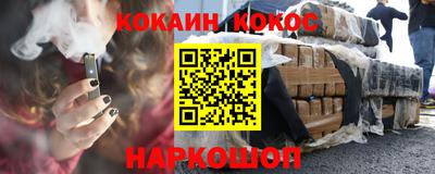 ГАЛЛЮЦИНОГЕННЫЕ ГРИБЫ Апрелевка