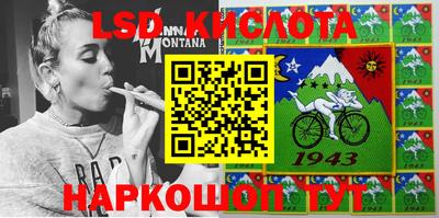 кокаин колумбия Абакан