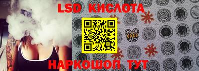 кокаин перу Аргун
