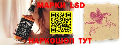 кокаин перу Аргун