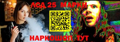 кокаин перу Аргун