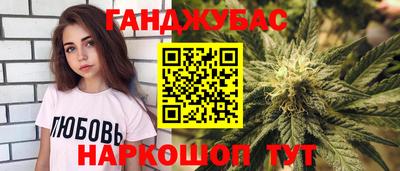 MDMA Premium VHQ Азнакаево