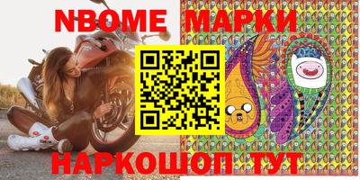 MDMA Premium VHQ Азнакаево