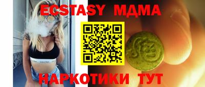 кокаин перу Аргун