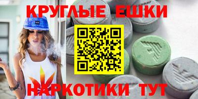 кокаин перу Аргун
