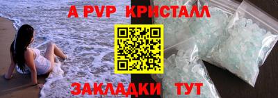 ГАЛЛЮЦИНОГЕННЫЕ ГРИБЫ Апрелевка