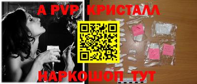 ГАЛЛЮЦИНОГЕННЫЕ ГРИБЫ Апрелевка