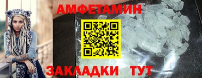 ГАЛЛЮЦИНОГЕННЫЕ ГРИБЫ Апрелевка