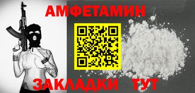 ГАЛЛЮЦИНОГЕННЫЕ ГРИБЫ Апрелевка