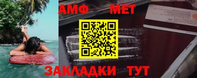 MDMA Premium VHQ Азнакаево