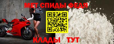 кокаин перу Аргун